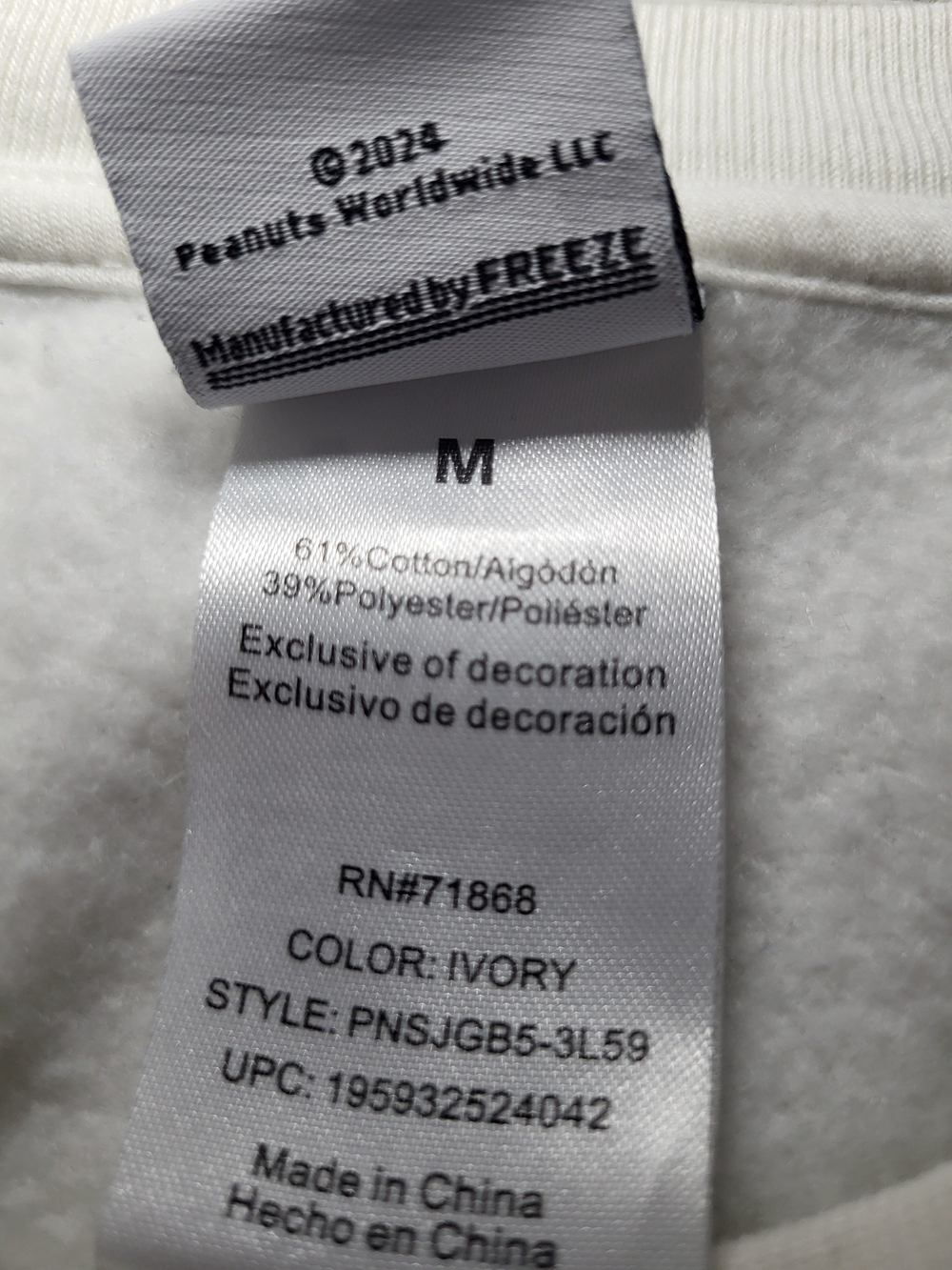 Peanuts Snoopy Sweatshirt Embroidered New York Relaxed Fit Cotton Blend. - Picture 5 of 6